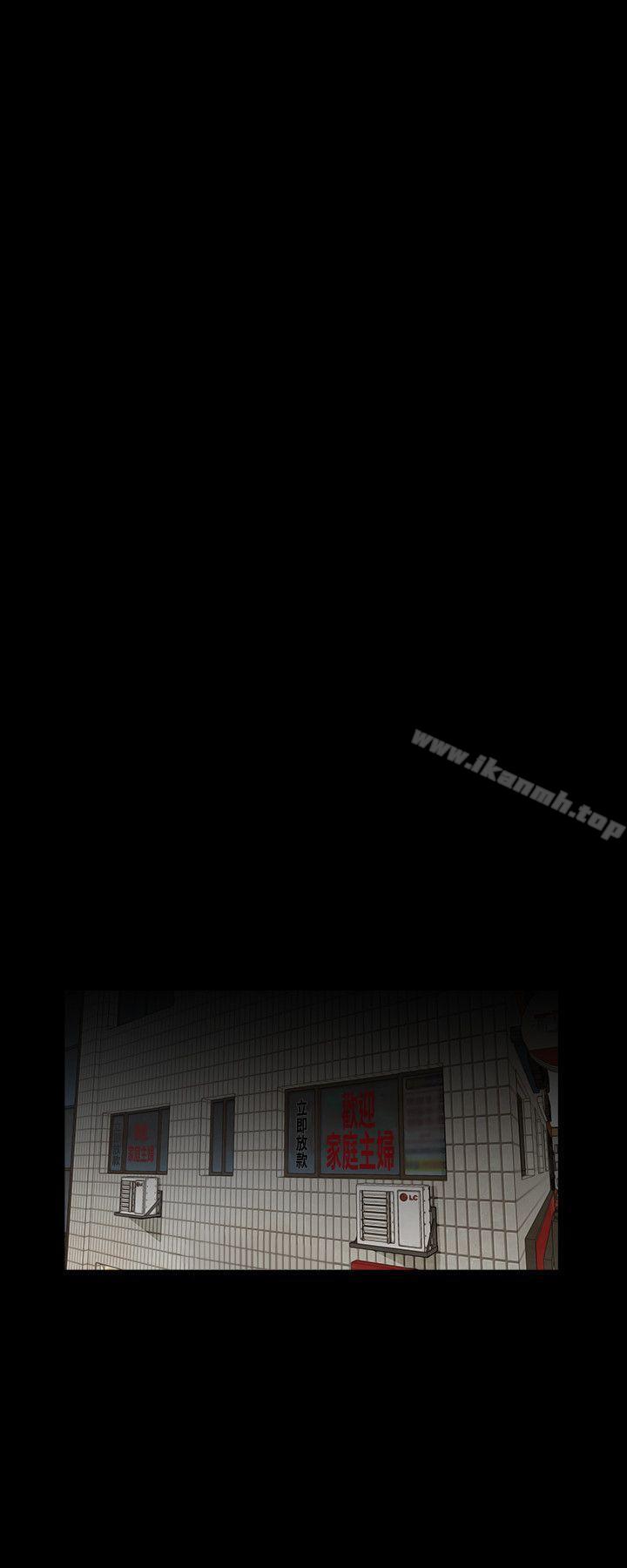 梦魇最终话-梦魇的终点