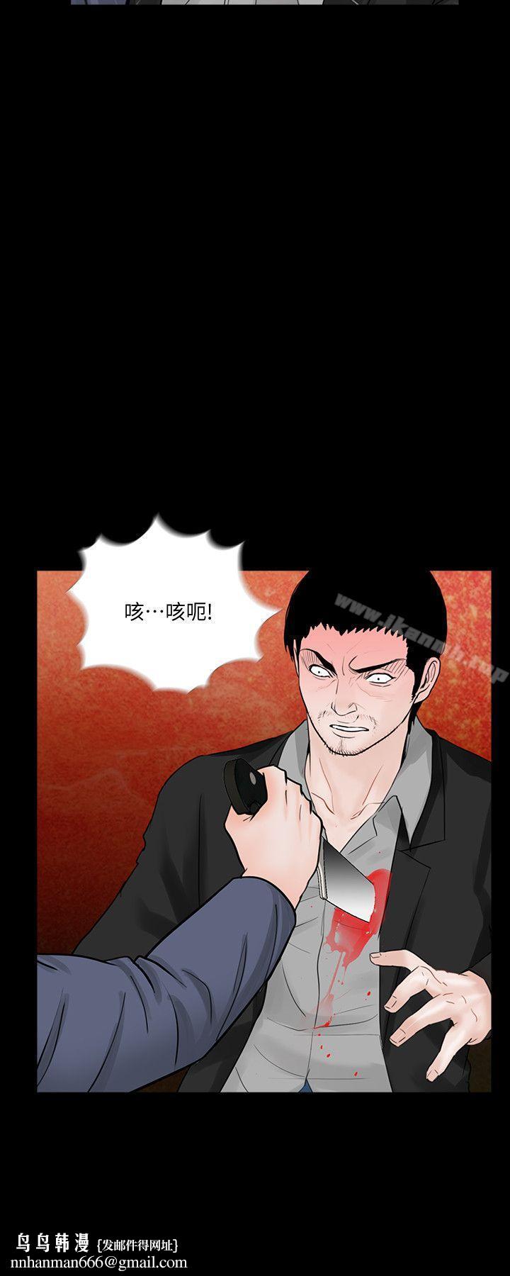 梦魇最终话-梦魇的终点