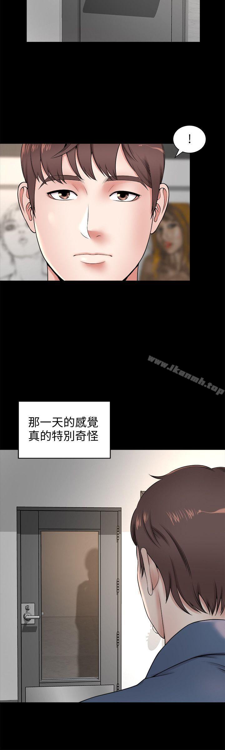 隔壁母女第1话-找上门的妙龄女子