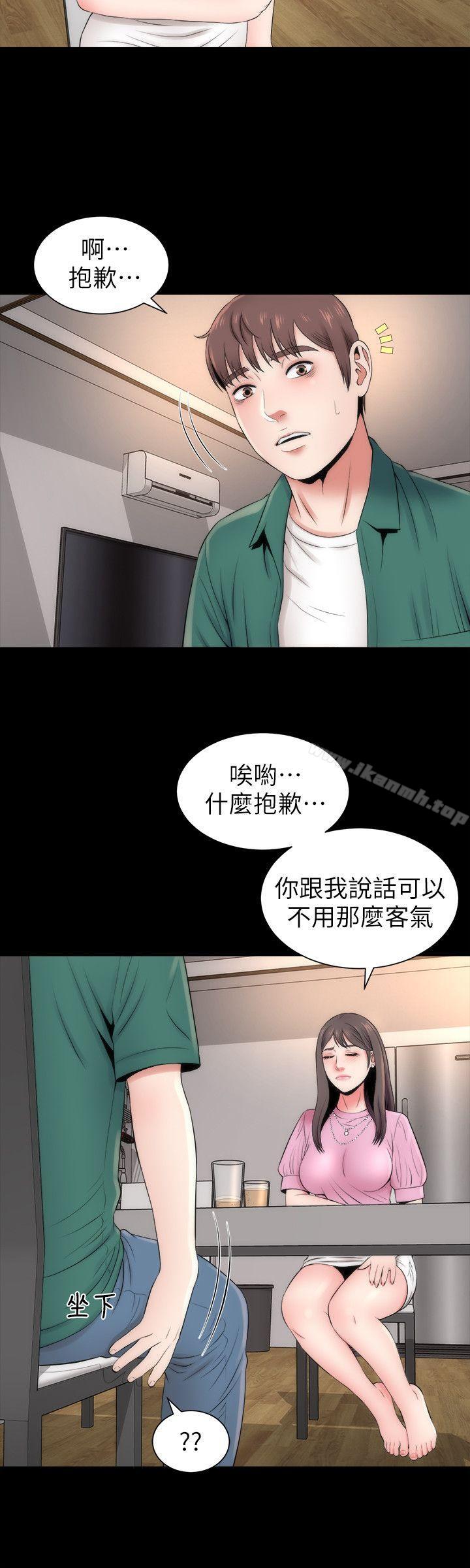 隔壁母女第7话-为什么选择赴妈妈的约?