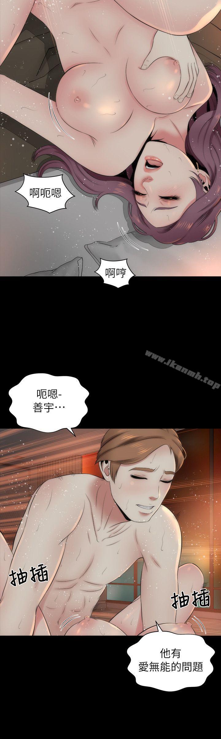 隔壁母女第7话-为什么选择赴妈妈的约?