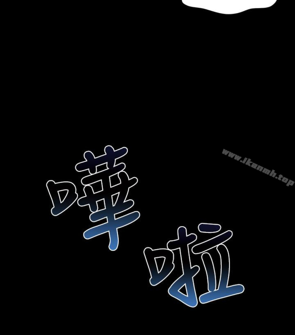 隔壁母女第17話-母女遭遇危機