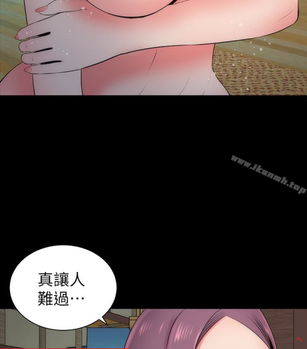 隔壁母女第17話-母女遭遇危機