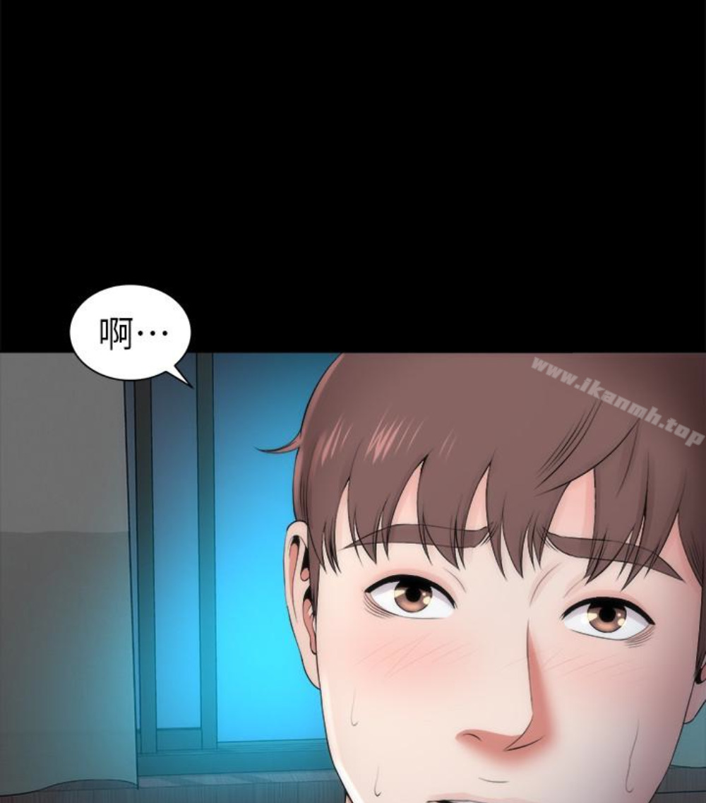 隔壁母女第17話-母女遭遇危機