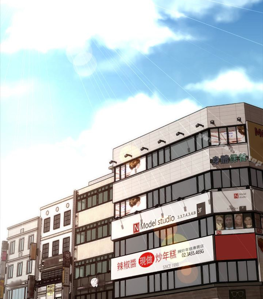 隔壁母女第17話-母女遭遇危機