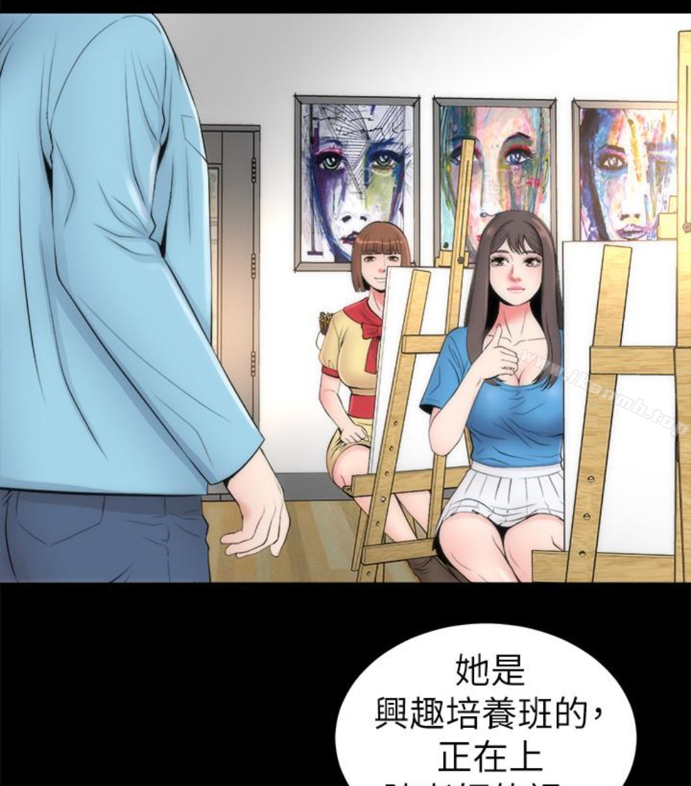 隔壁母女第17話-母女遭遇危機