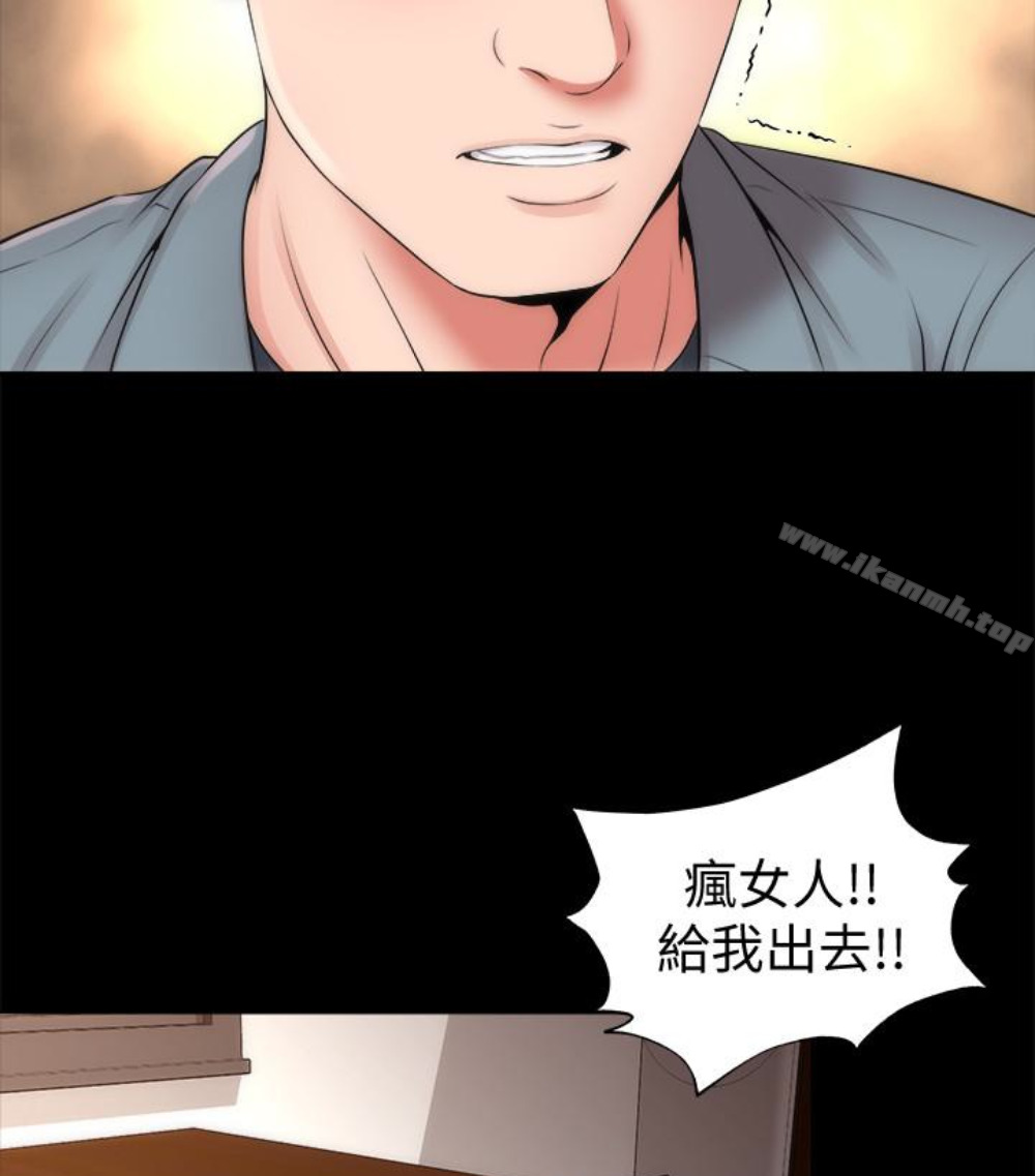 隔壁母女第17話-母女遭遇危機