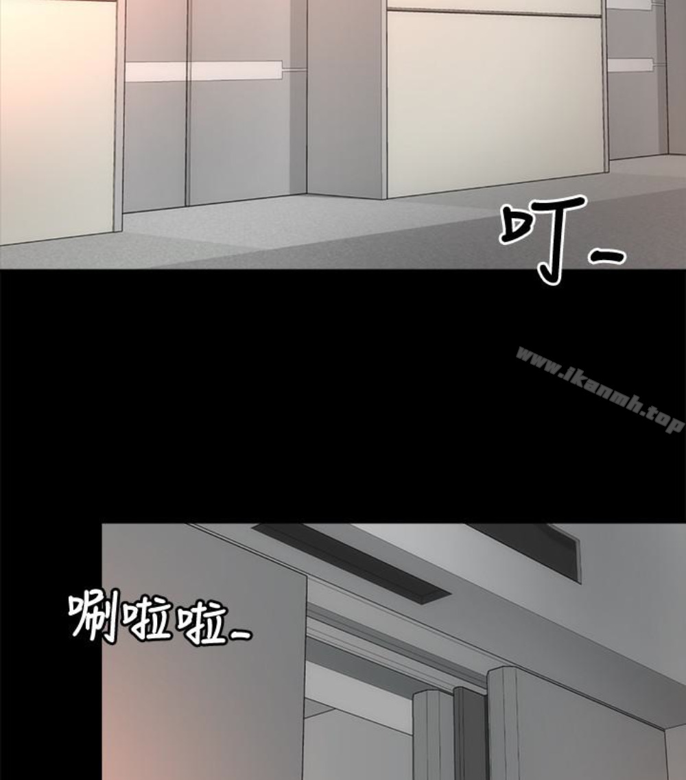 隔壁母女第17話-母女遭遇危機
