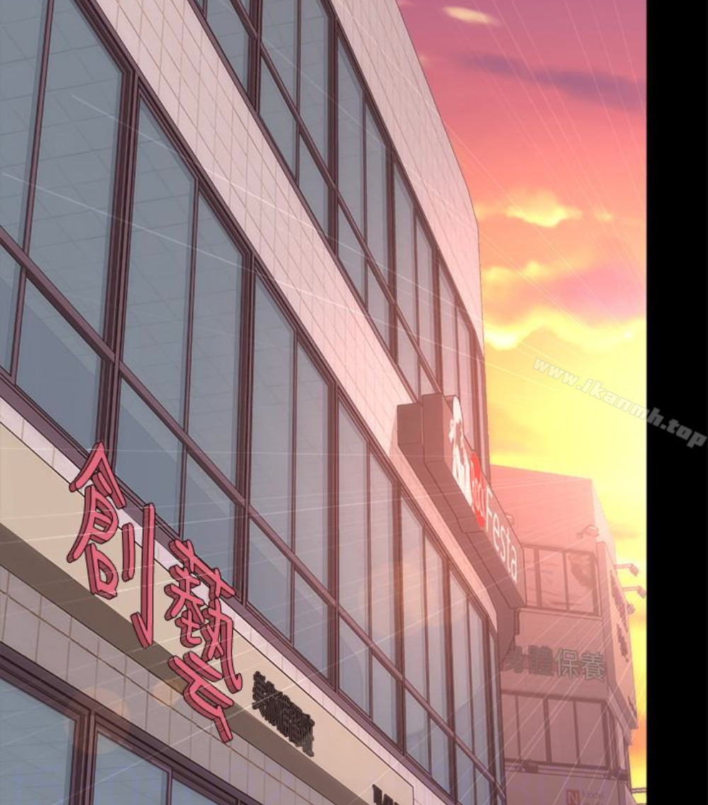 隔壁母女第17話-母女遭遇危機