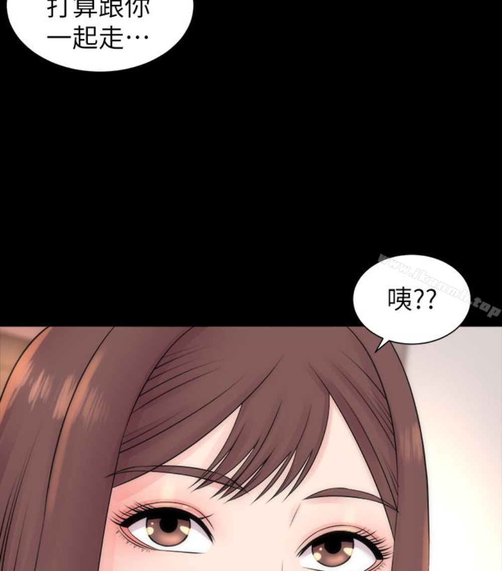 隔壁母女第17話-母女遭遇危機