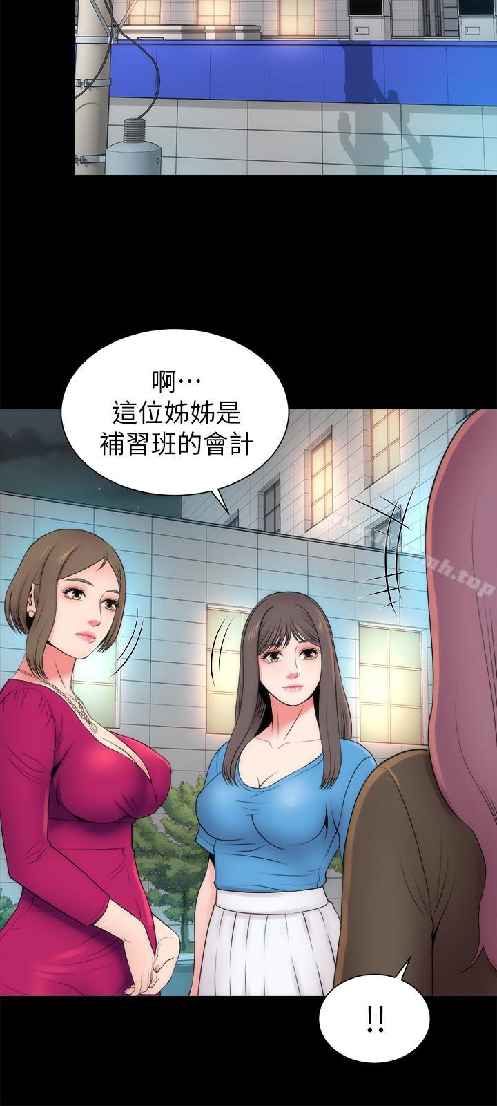 隔壁母女第20话-妍秀完全敞开的身心