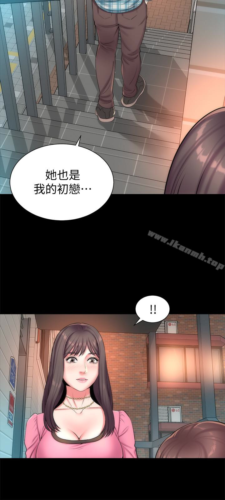 隔壁母女第25话-老师现在是属于我的了
