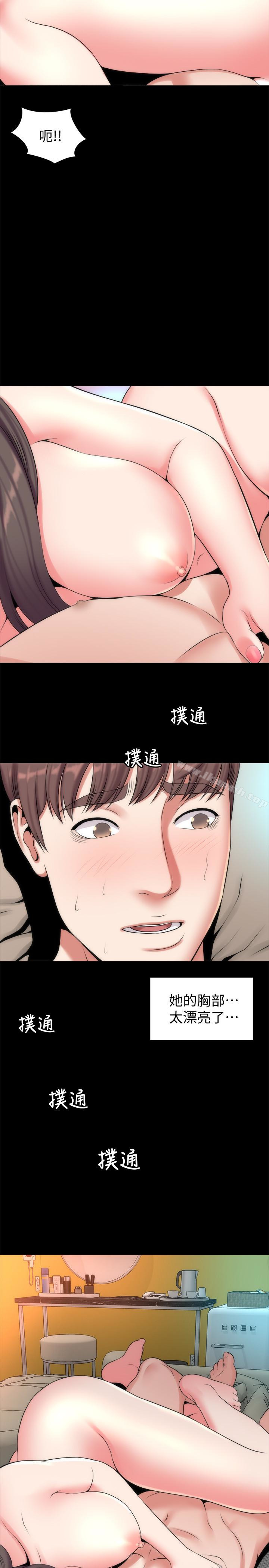 隔壁母女第26话-我们可以再来一次吗?