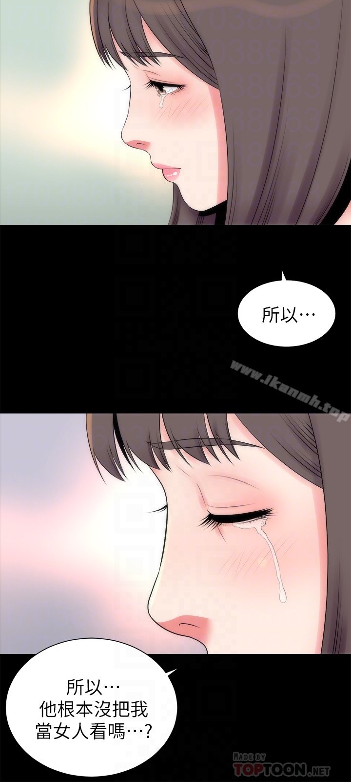 隔壁母女第26话-我们可以再来一次吗?