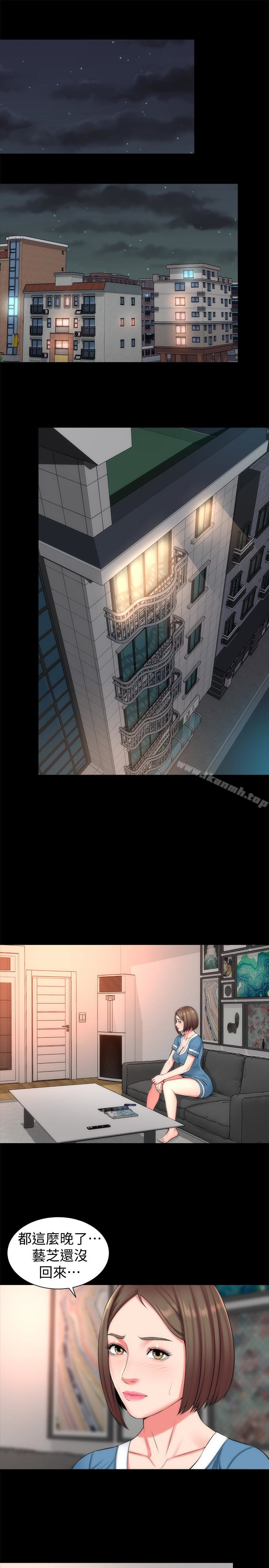 隔壁母女第28话-为什么我就不行呢…?