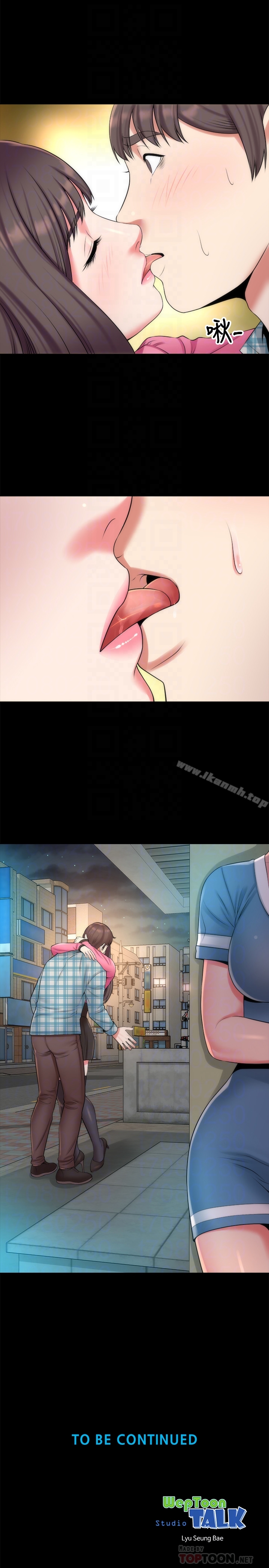 隔壁母女第28话-为什么我就不行呢…?