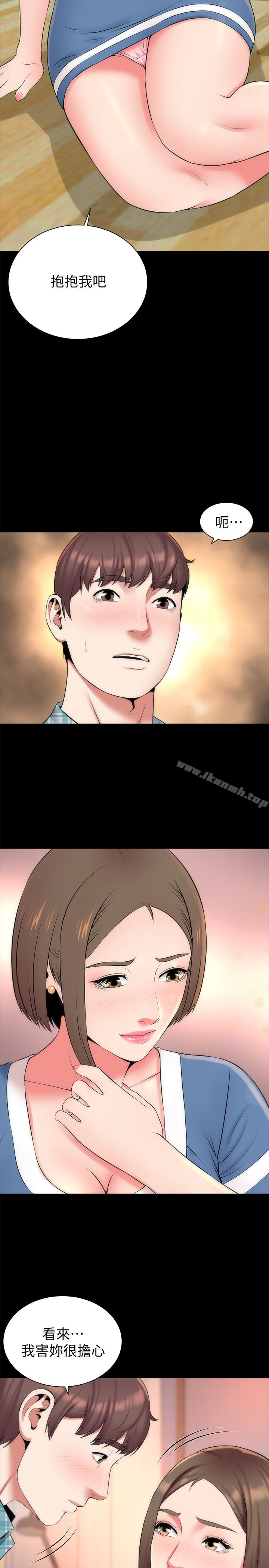 隔壁母女第30話-不斷想起藝芝青春的肉體