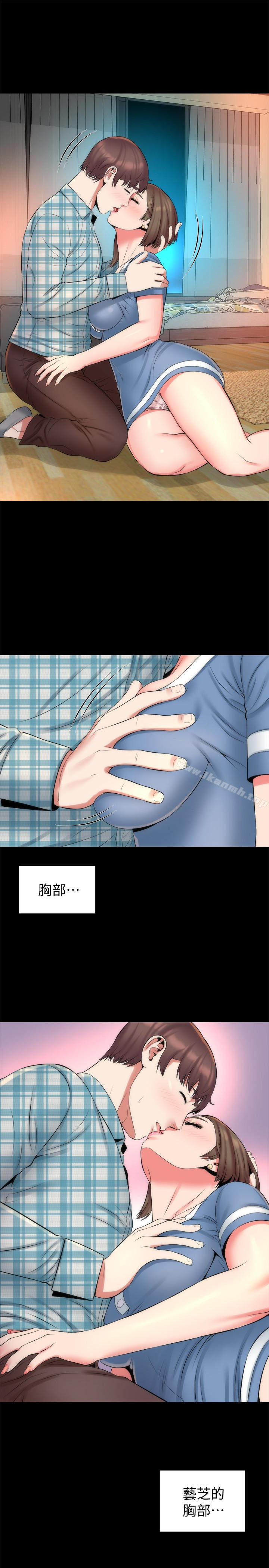 隔壁母女第30話-不斷想起藝芝青春的肉體