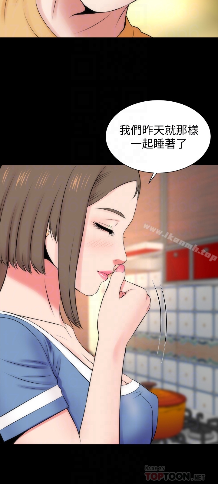 隔壁母女第30話-不斷想起藝芝青春的肉體
