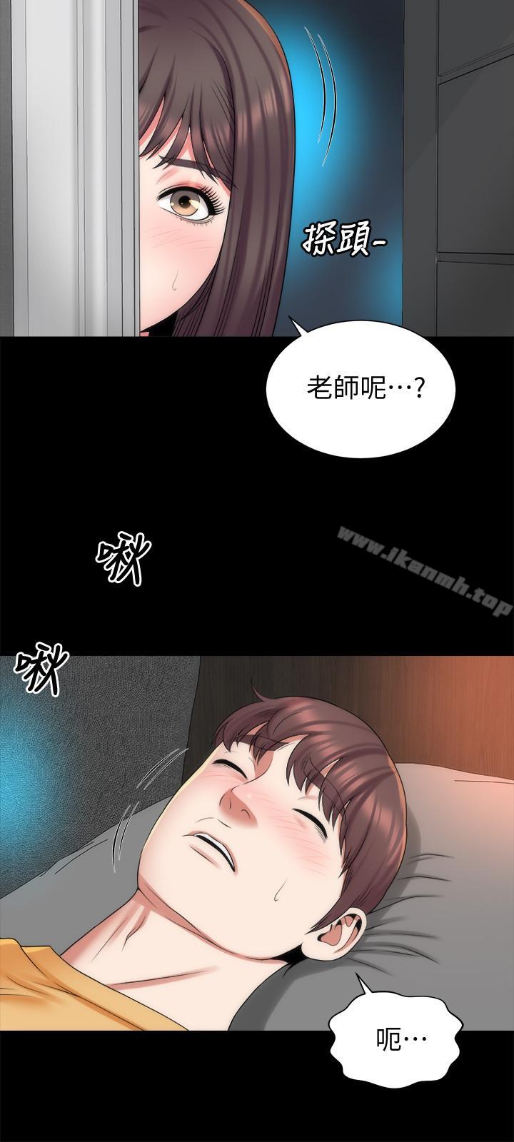隔壁母女第37话-终于臣服的善宇