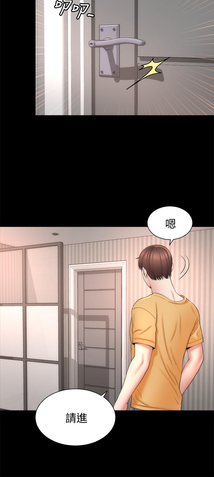 隔壁母女第41話-用身體誘惑他應該會成功吧?