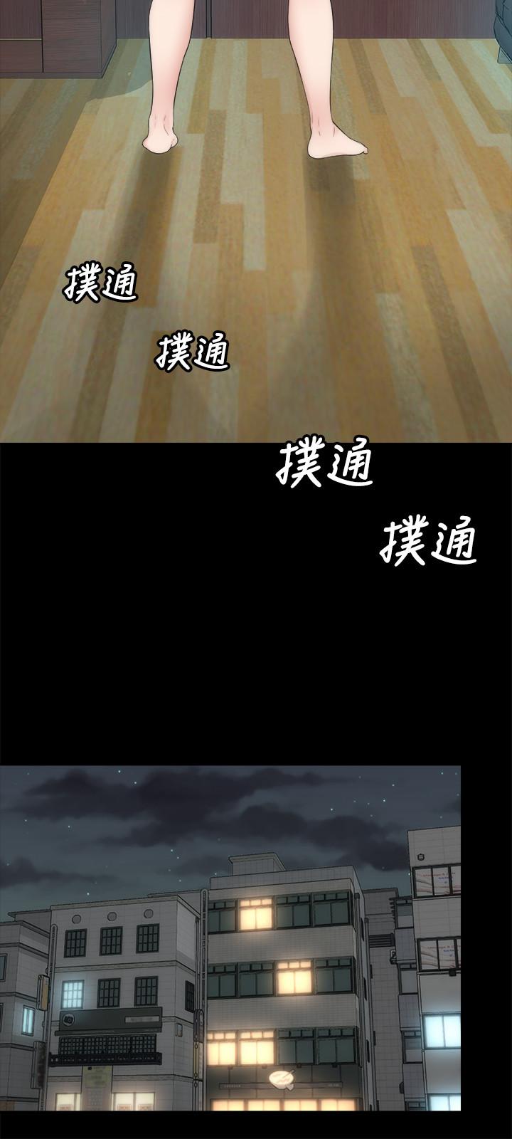 隔壁母女第47话-居然画了我女儿的裸体