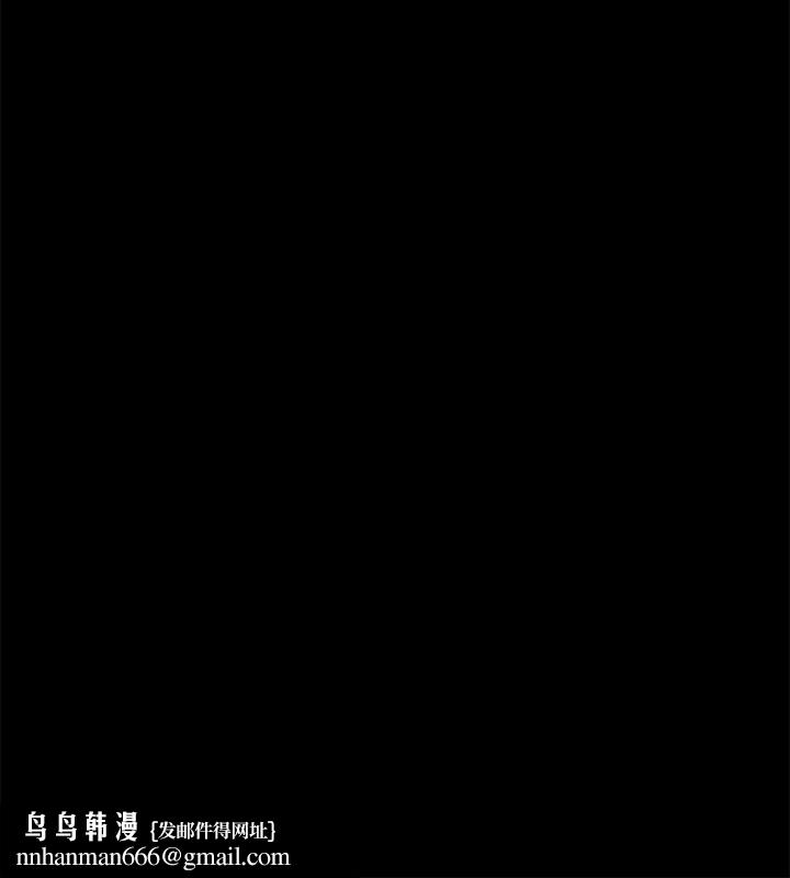 隔壁母女第47话-居然画了我女儿的裸体