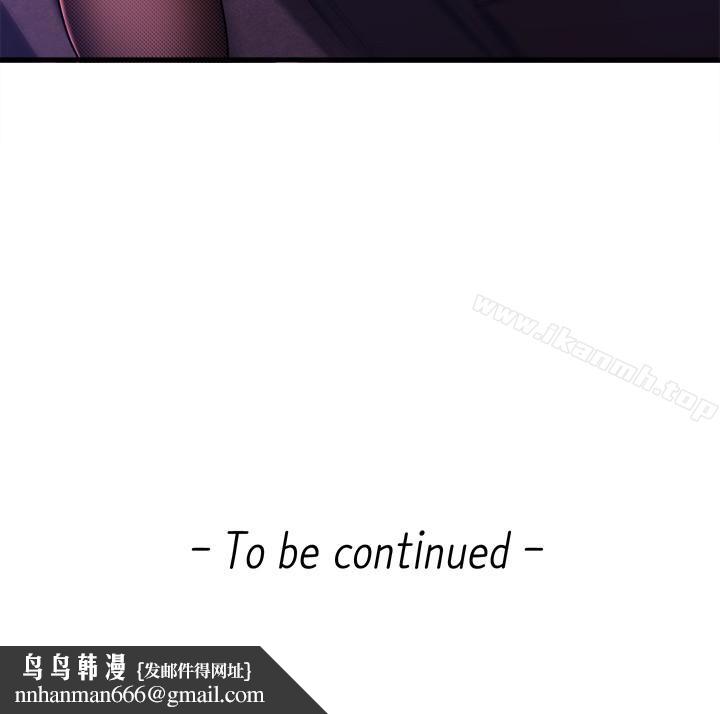 新闻主播第2话-主播台下发生的事