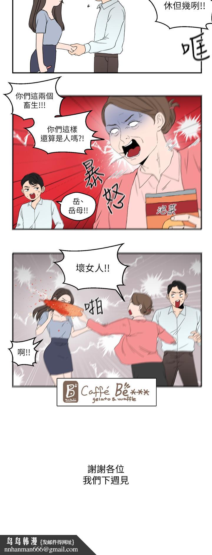 新闻主播休刊公告(本周)
