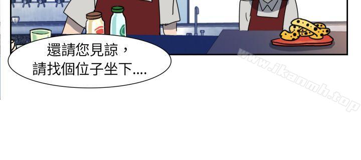 欧菲莉亚(完结)第4话