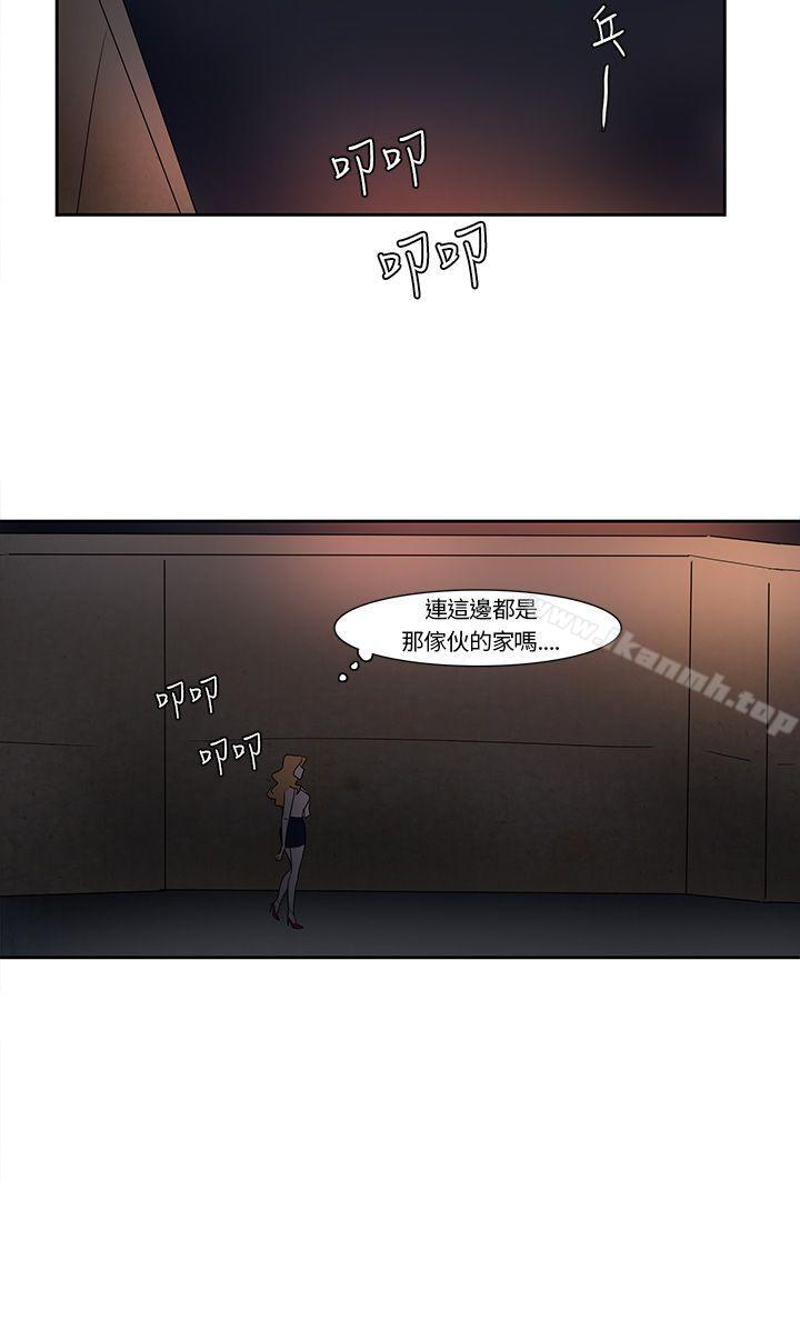 欧菲莉亚(完结)第5话