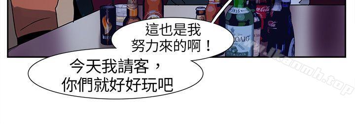 欧菲莉亚(完结)第8话