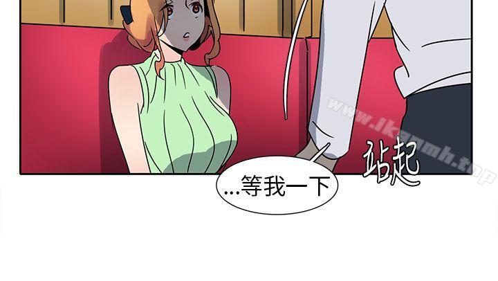 欧菲莉亚(完结)第10话