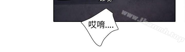 欧菲莉亚(完结)第10话