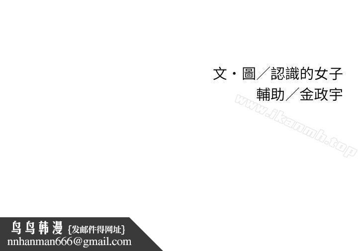 欧菲莉亚(完结)第12话