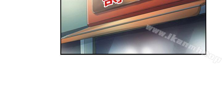 欧菲莉亚(完结)第14话