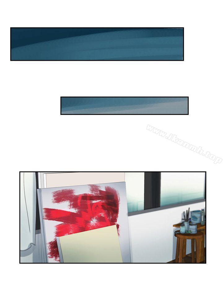 欧菲莉亚(完结)第14话