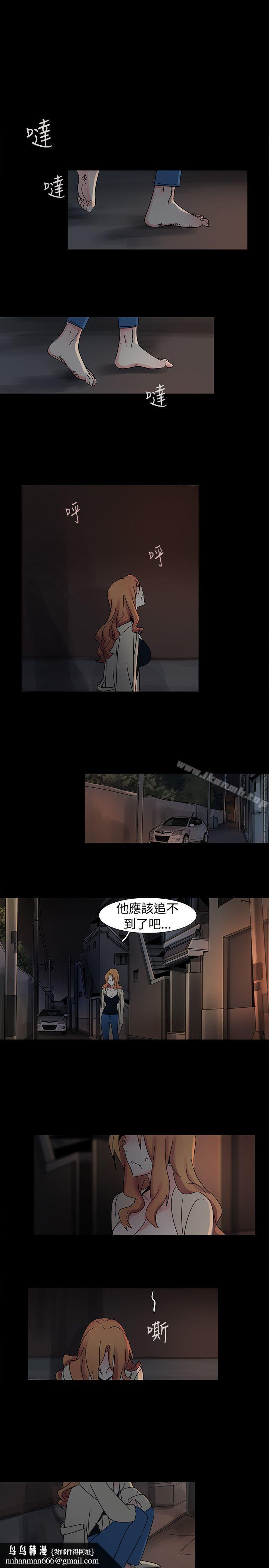 欧菲莉亚(完结)第17话