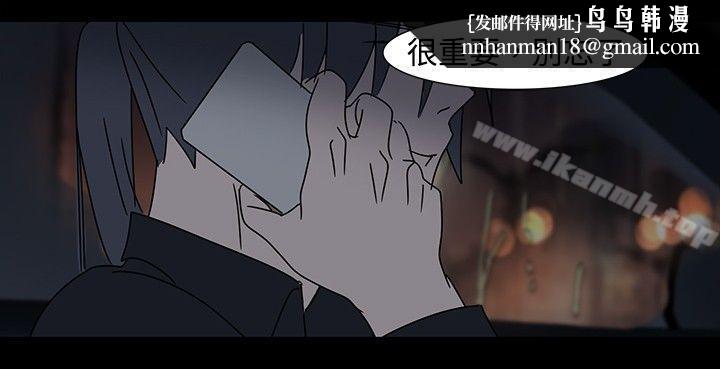 欧菲莉亚(完结)第19话