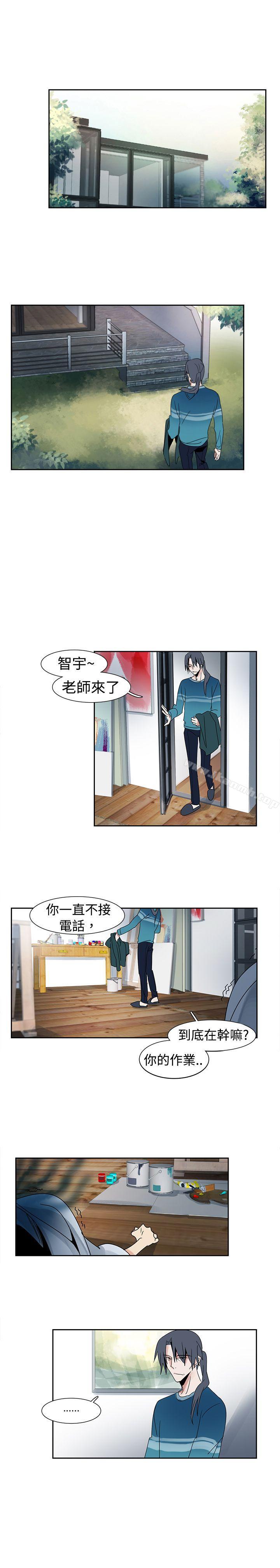 欧菲莉亚(完结)第21话