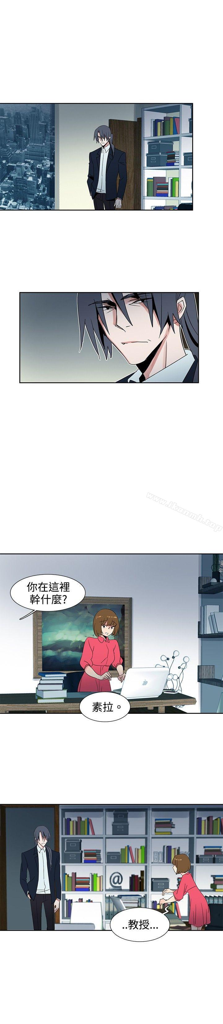 欧菲莉亚(完结)第27话