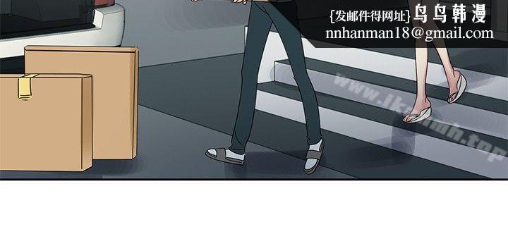 歐菲莉亞(完結)第30話