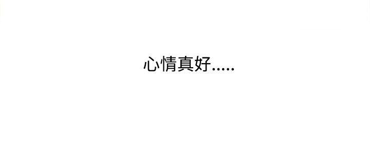 欧菲莉亚(完结)第31话