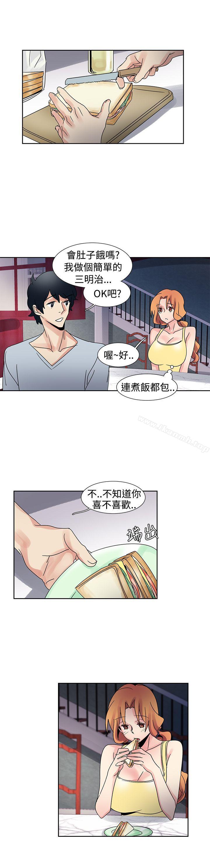 欧菲莉亚(完结)第32话