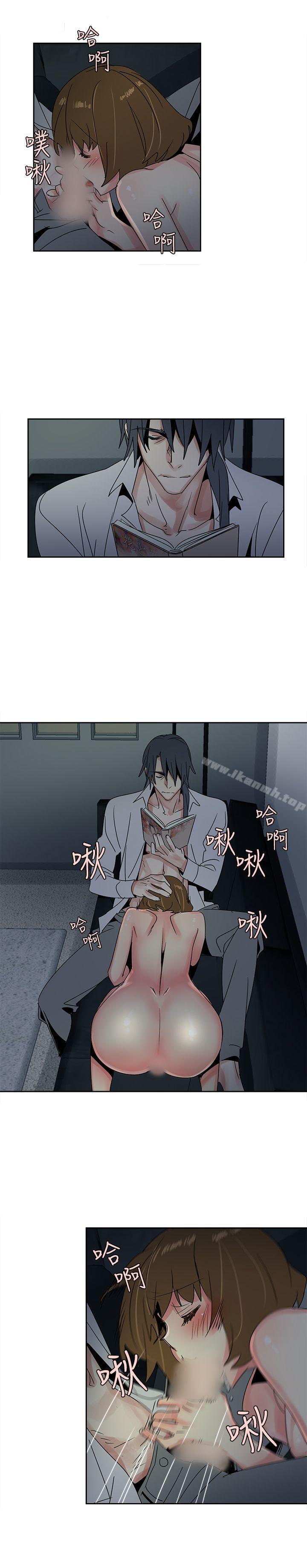 欧菲莉亚(完结)第34话