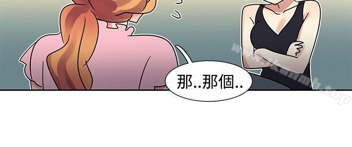 欧菲莉亚(完结)第34话