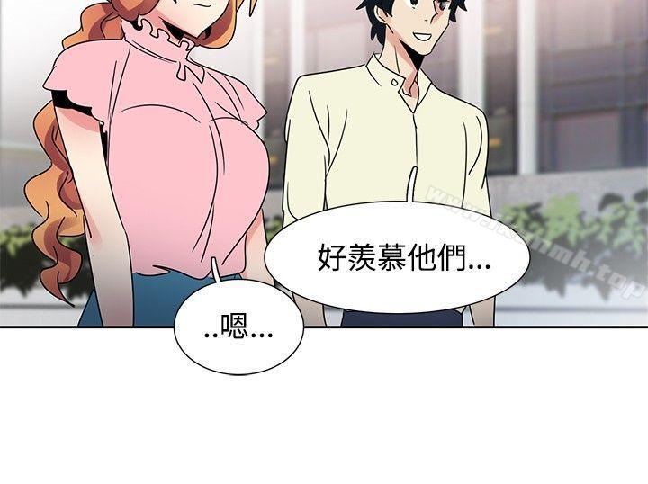 欧菲莉亚(完结)第34话