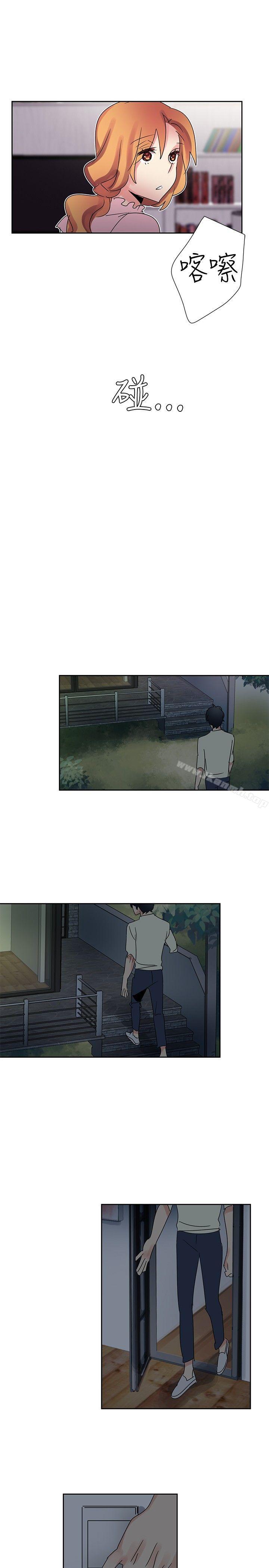 欧菲莉亚(完结)第34话