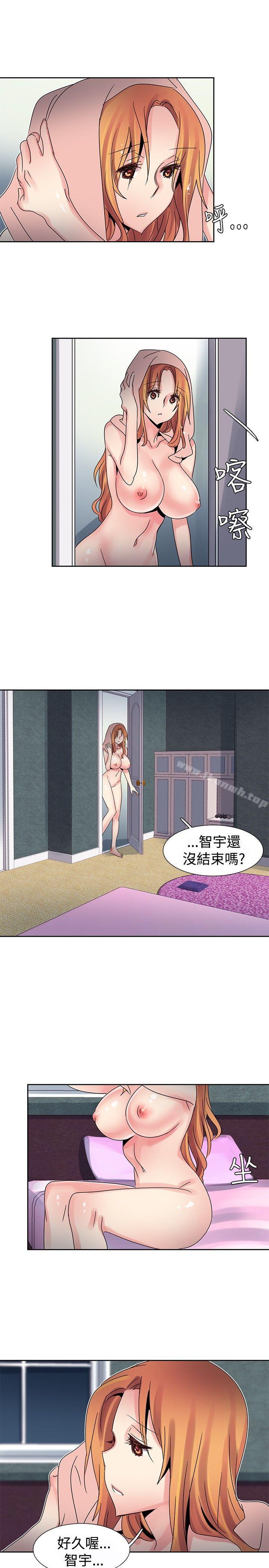 欧菲莉亚(完结)第35话