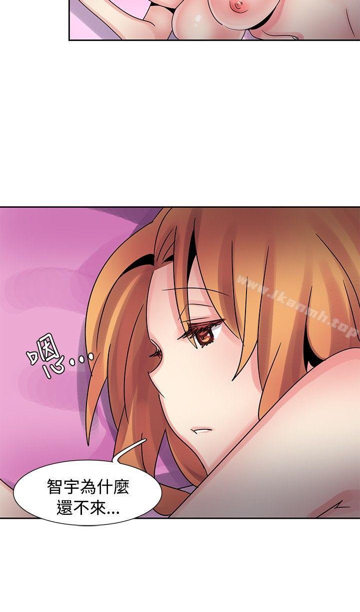 欧菲莉亚(完结)第35话